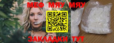 марихуана Донской