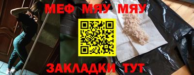 марихуана Донской