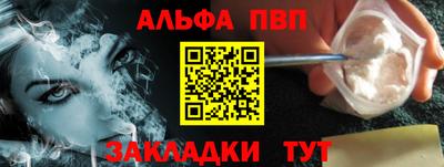 2c-b Дубна