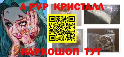 марихуана Донской