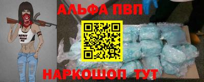 2c-b Дубна