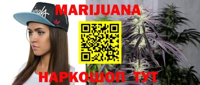 мескалин Донецк