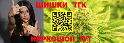2c-b Дубна