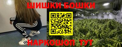 марихуана Донской