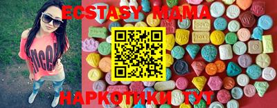 марихуана Донской