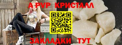 марихуана Донской