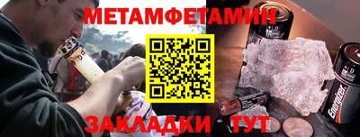 2c-b Дубна