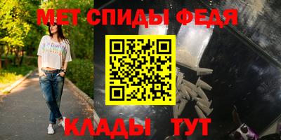 марихуана Донской
