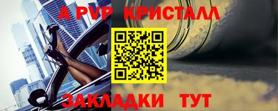 2c-b Дубна
