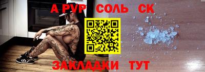 кокаин колумбия Жуковский