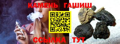 2c-b Дубна
