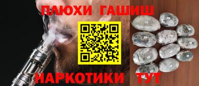 2c-b Дубна