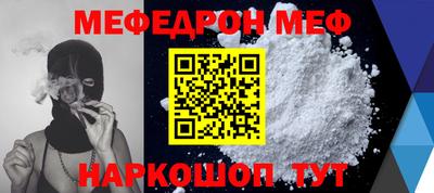 кокаин колумбия Жуковский