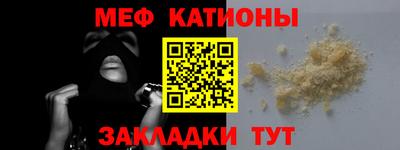 2c-b Дубна