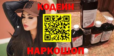 марихуана Донской
