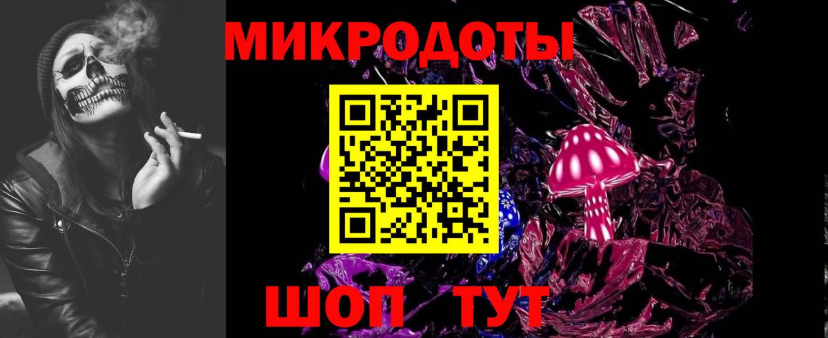 Псилоцибиновые грибы Psilocybe  Галлюциногенные грибы Psilocybine cubensis  Вход с VPN  Лосино-Петровский 